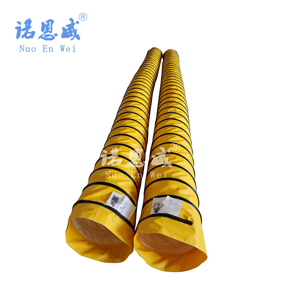 PCA hose Ventilation hose (5)