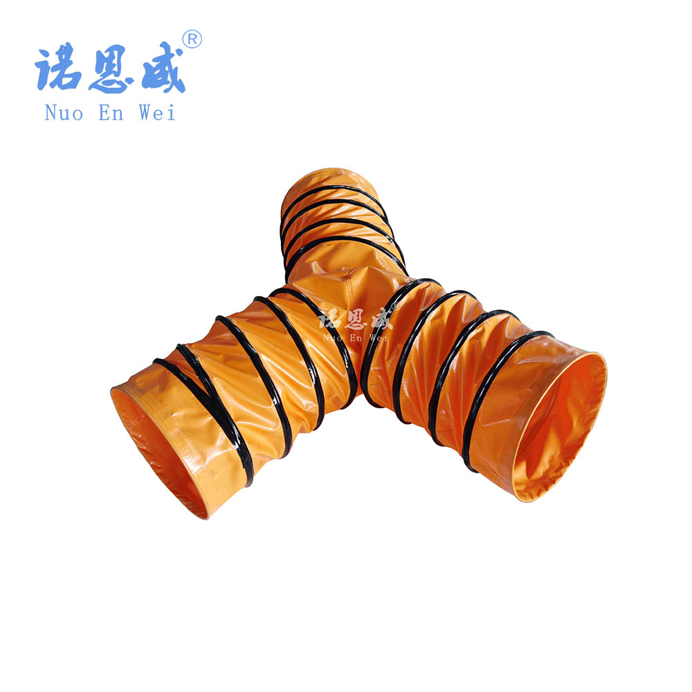 Three-way (four-way) air hose